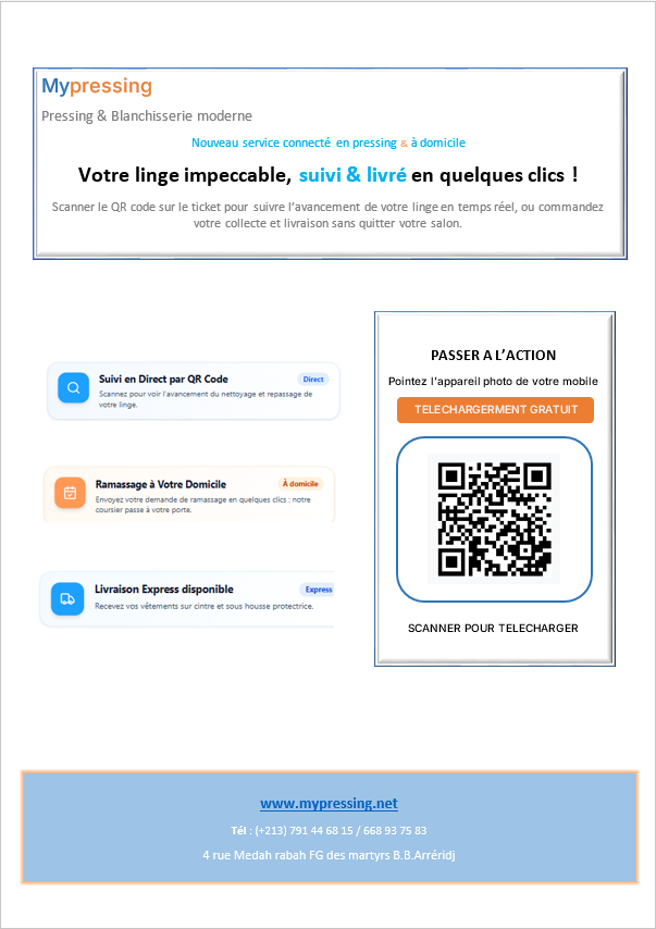 Mypressing mobile